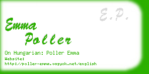 emma poller business card